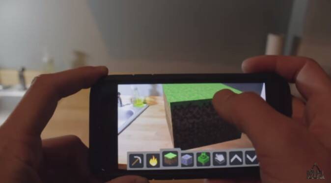 スマホで現実世界を Minecraft に変えてみた 17年6月28日 エキサイトニュース