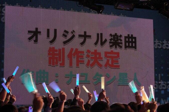 「10年後も、一緒にVTuberをやっていたい」ミライアカリ 1周年記念ライブで見えた“思い”
