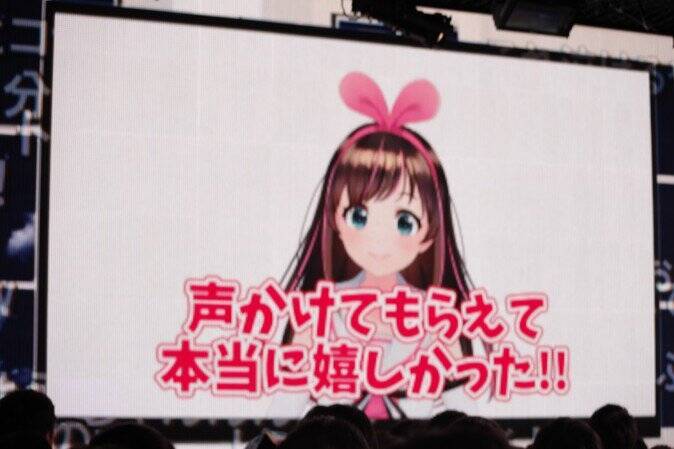 「10年後も、一緒にVTuberをやっていたい」ミライアカリ 1周年記念ライブで見えた“思い”