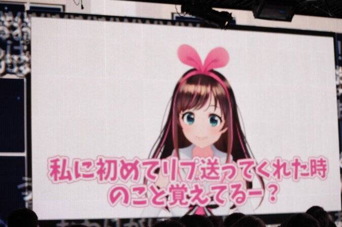 「10年後も、一緒にVTuberをやっていたい」ミライアカリ 1周年記念ライブで見えた“思い”