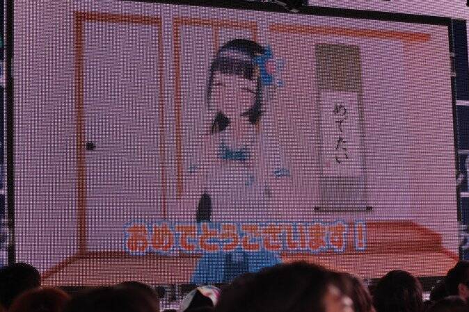 「10年後も、一緒にVTuberをやっていたい」ミライアカリ 1周年記念ライブで見えた“思い”