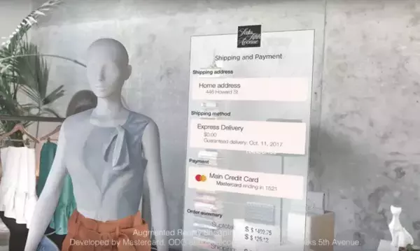 空間に情報表示して虹彩認証で買い物 未来のショッピングはこうなる