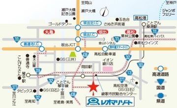 香川にVR体験施設が開設 コンテンツ・施設情報を紹介！