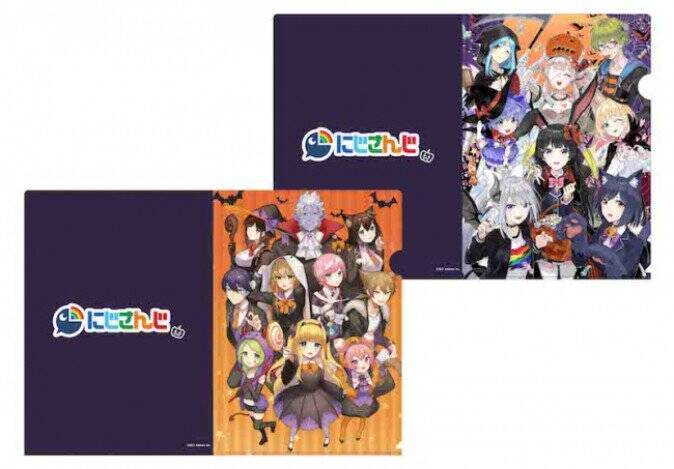 にじさんじの限定グッズやボイスが登場 にじさんじハロウィン18 開催 18年10月11日 エキサイトニュース
