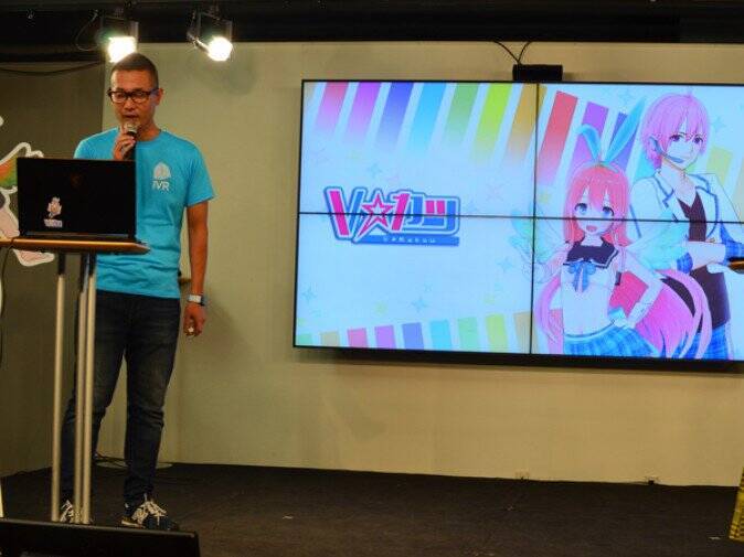 渕上舞さんと吉岡麻耶さんが自作バーチャルキャラクターで大はしゃぎ。声優×VRの「Project VxV」10/19配信開始