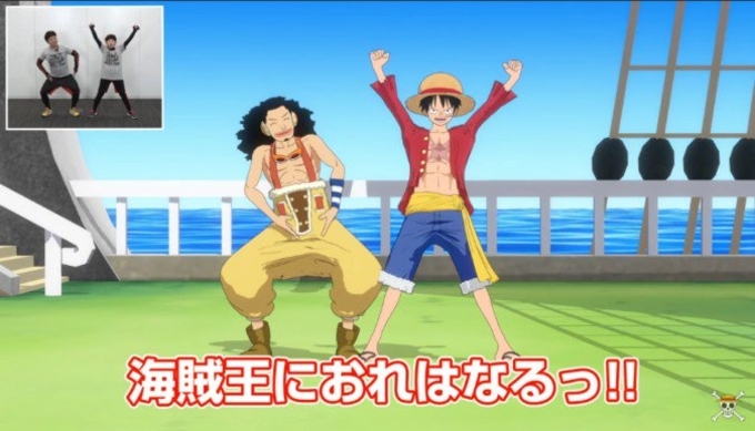 One Piece ドレスローザ編の声優19人が被災地応援の寄せ書き 熊本に オレは必ず行く 待ってろ 16年4月22日 エキサイトニュース