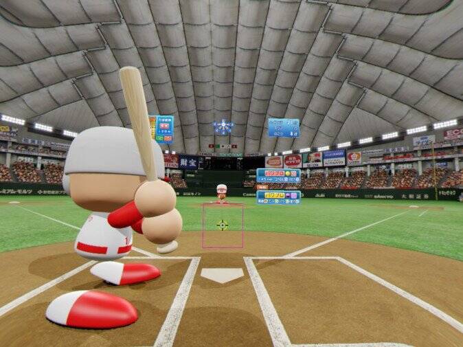 Psvrレビュー 実況パワフルプロ野球18 Vrで打席に立て 18年5月5日 エキサイトニュース