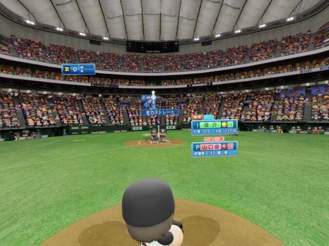 Psvrレビュー 実況パワフルプロ野球18 Vrで打席に立て 18年5月5日 エキサイトニュース 3 4