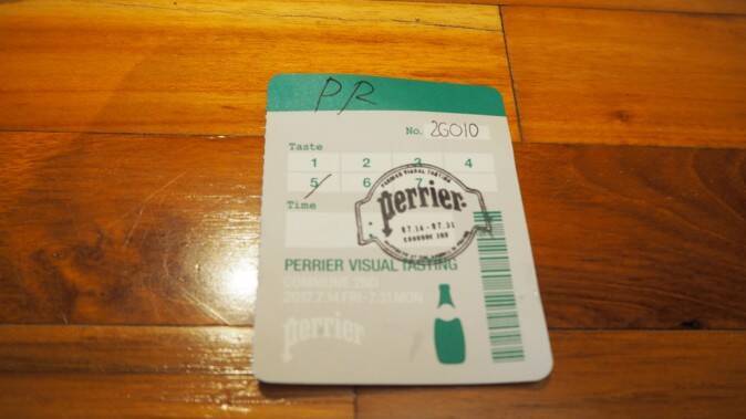 【体験レポ】ドリンクを楽しみながら、VRで空中散歩をして海外旅行気分