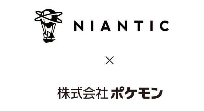 ポケモンgo Ar展望台 開催 Ar技術でポケモンが現実に溶け込む 19年2月13日 エキサイトニュース