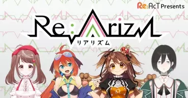 Vtuberによるチーム対抗クイズバトルが開催 Mzmコーサカ Re Act湊音みなみを中心に激突 2019年4月30日 エキサイトニュース