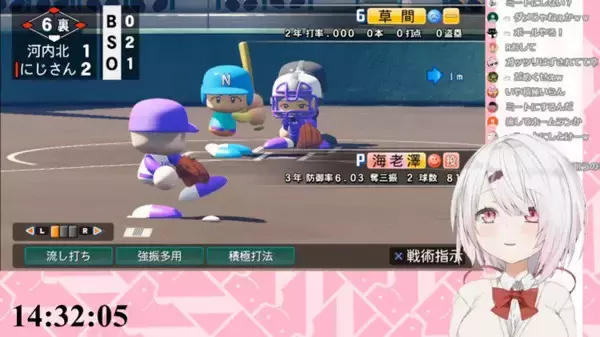 君は伝説の試合を見たか？ 椎名唯華と天開司のコラボ企画「実況パワフルクズ野球」見どころ紹介