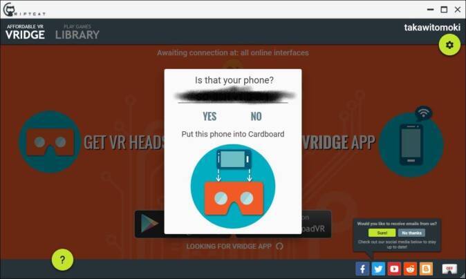 【検証】スマホVRでHTC Vive（SteamVR）のゲームはできるのか？「VRidge」