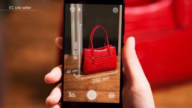 “深度センサー”でスマホはどう変わる？ ソニーが描くその未来