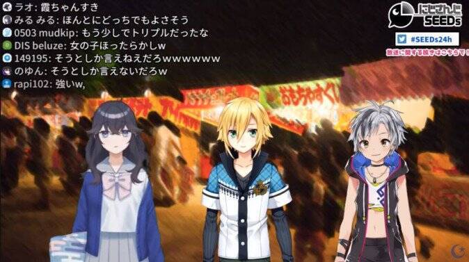 特集：物語化するVTuber① にじさんじSEEDs「OD組」が紡ぐ“劇場型青春”