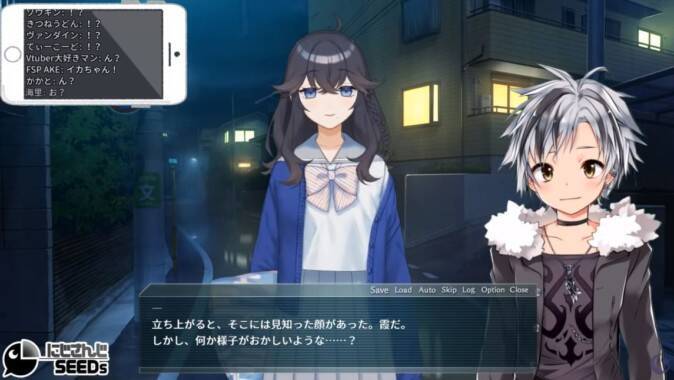 特集：物語化するVTuber① にじさんじSEEDs「OD組」が紡ぐ“劇場型青春”