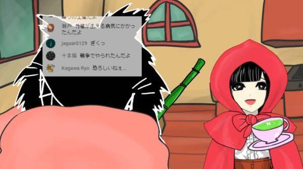 特集 物語化するvtuber ギルザレンiii世 薬袋カルテ さょちゃん 生配信で作る物語 とは 18年12月2日 エキサイトニュース 特集 物語化するvtuber ギルザレンiii世 薬袋カルテ さょちゃん 生配信で作る物語 とは 18年12月2日 エキサイトニュース