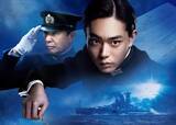 「扉を開けると戦艦大和の甲板に……映画「アルキメデスの大戦」ARコンテンツが配信」の画像1