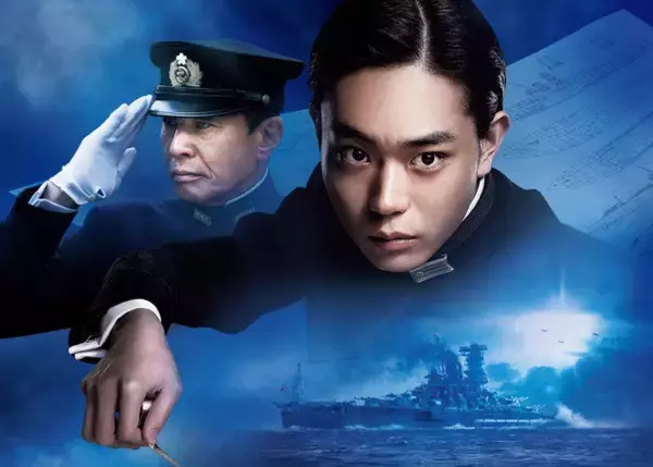 扉を開けると戦艦大和の甲板に……映画「アルキメデスの大戦」ARコンテンツが配信