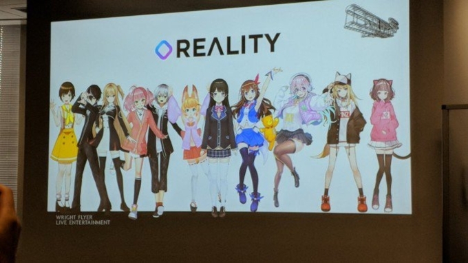 Vrで視力回復やダイエット Vrが人に与えた影響5選 19年8月10日 エキサイトニュース