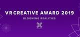 「VR作品コンテスト「VRクリエイティブアワード2019」の最終結果発表イベント開催、8月25日」の画像1