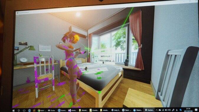 ゴキブリvs女子高生 死闘を再現したvr対戦ゲーム 17年8月11日 エキサイトニュース