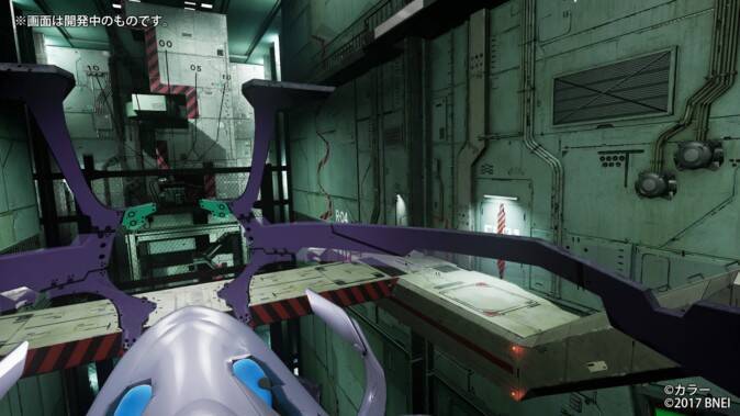 劇場版エヴァの聖地「新宿ミラノ座」跡地にて、20年越しでエヴァに搭乗！VR ZONE『エヴァVR』