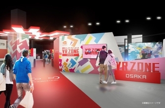 大阪のVR体験施設「VR ZONE OSAKA」最新情報まとめ（2019年3月版）