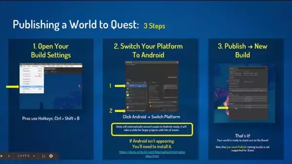 「VRChatがOculus Questへ対応、アバター・ワールド制限などのドキュメントが公開」の画像