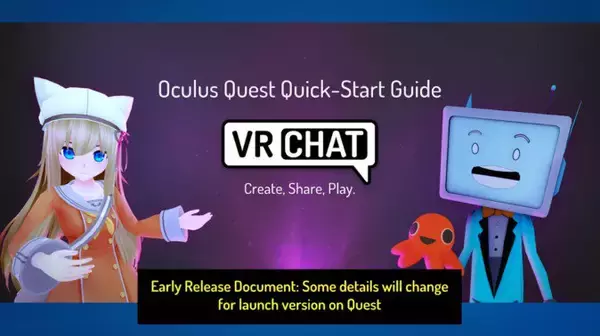 「VRChatがOculus Questへ対応、アバター・ワールド制限などのドキュメントが公開」の画像
