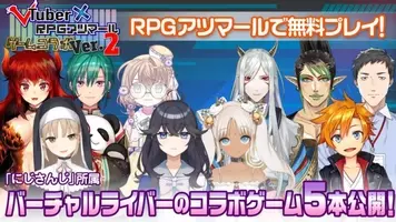 無料ダウンロード にじさんじ 機材 マイク あなたの休日のための壁紙