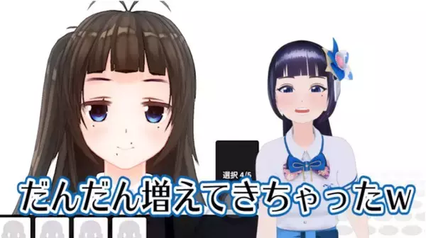 「カスタムキャストで「VTuberがVTuberを作ってみた」」の画像