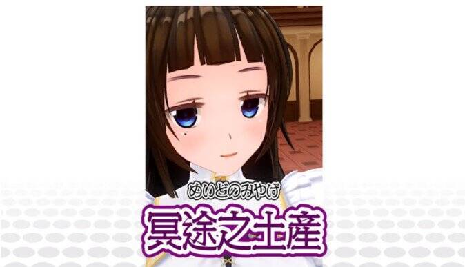 カスタムキャストで「VTuberがVTuberを作ってみた」