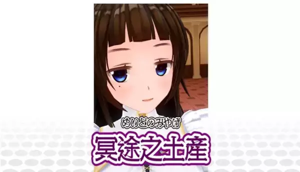 「カスタムキャストで「VTuberがVTuberを作ってみた」」の画像