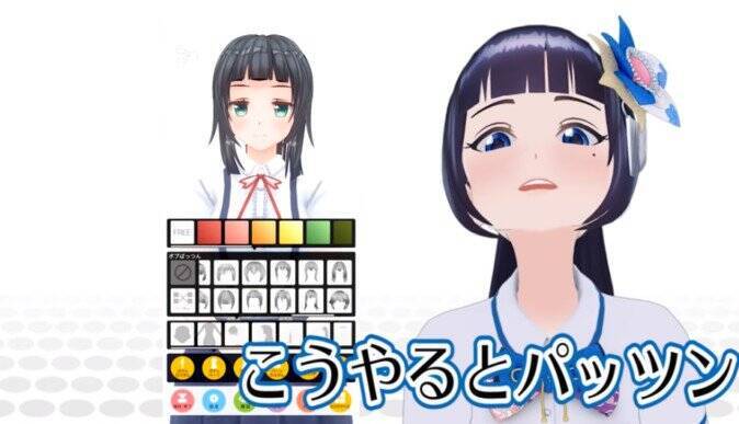 カスタムキャストで「VTuberがVTuberを作ってみた」