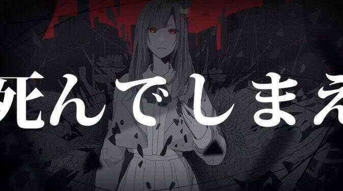 素朴で一生懸命 清純派アイドルvtuber花鋏キョウのまっすぐな歌声 19年2月3日 エキサイトニュース