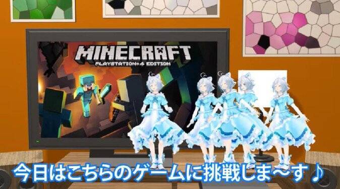 Vtuberの マイクラ 実況に注目 笑いあり衝撃ありのおすすめ配信まとめ 19年3月10日 エキサイトニュース