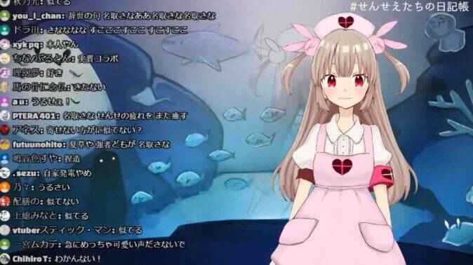 元気新人ナースvtuber 名取さな 友達感覚のインターネットミームの申し子 18年5月27日 エキサイトニュース