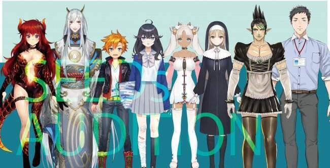 バーチャルyoutuber運営のにじさんじ オーディション再開 候補生募集も 18年5月8日 エキサイトニュース