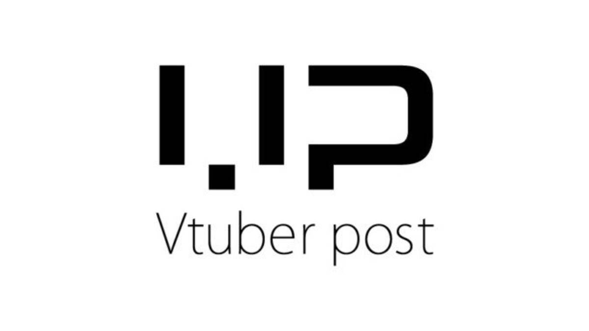 Vtuber支援プロジェクト Vtuber Post サービス終了を発表 19年6月5日 エキサイトニュース