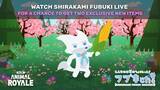 「白上フブキ、シューティングゲーム「Super Animal Royale」とコラボ 専用アイテムが配信内で配布」の画像1