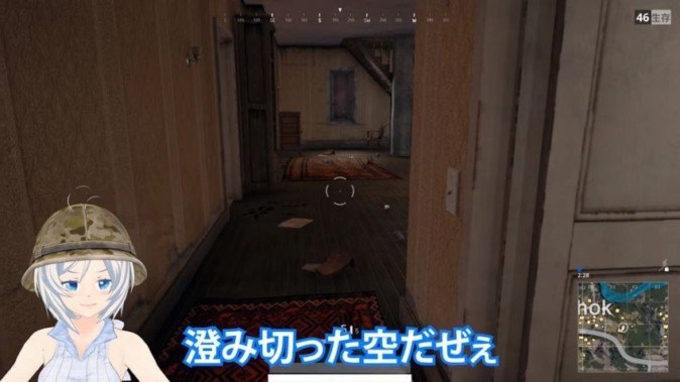 西荻窪在住のリアル系少女バーチャルyoutuber 鳩羽つぐ 登場 Lm7氏がデザイン 18年3月1日 エキサイトニュース