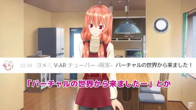 この動画がすごい 今週のおすすめvtuber動画 11月17日 11月23日 18年11月25日 エキサイトニュース この動画がすごい 今週のおすすめvtuber動画 11月17日 11月23日 18年11月25日 エキサイトニュース