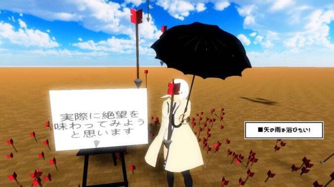この動画がすごい 今週のおすすめバーチャルyoutuber動画 8月4日 8月10日 18年8月12日 エキサイトニュース