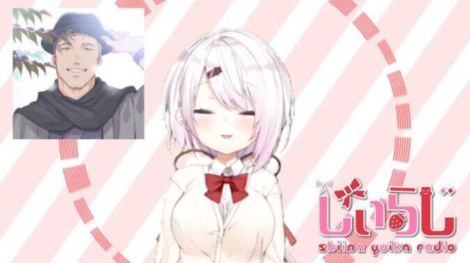 “三下”と呼ばれる注目のVTuber「椎名唯華」 その卓越したバランス感覚とエンタメ性とは？