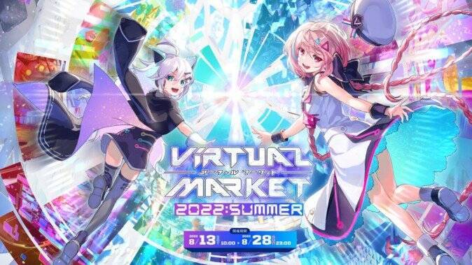 JR公認のバーチャル大阪駅がオープン！ バーチャルマーケット2022 Summerでお披露目