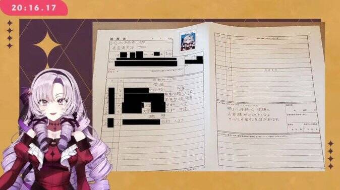なぜ人気？ にじさんじVTuber壱百満天原サロメの底知れない魅力を語る