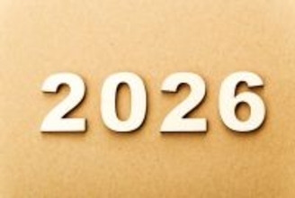今年の日本株をけん引するのは「銀行」と「建設・資材」セクターか？