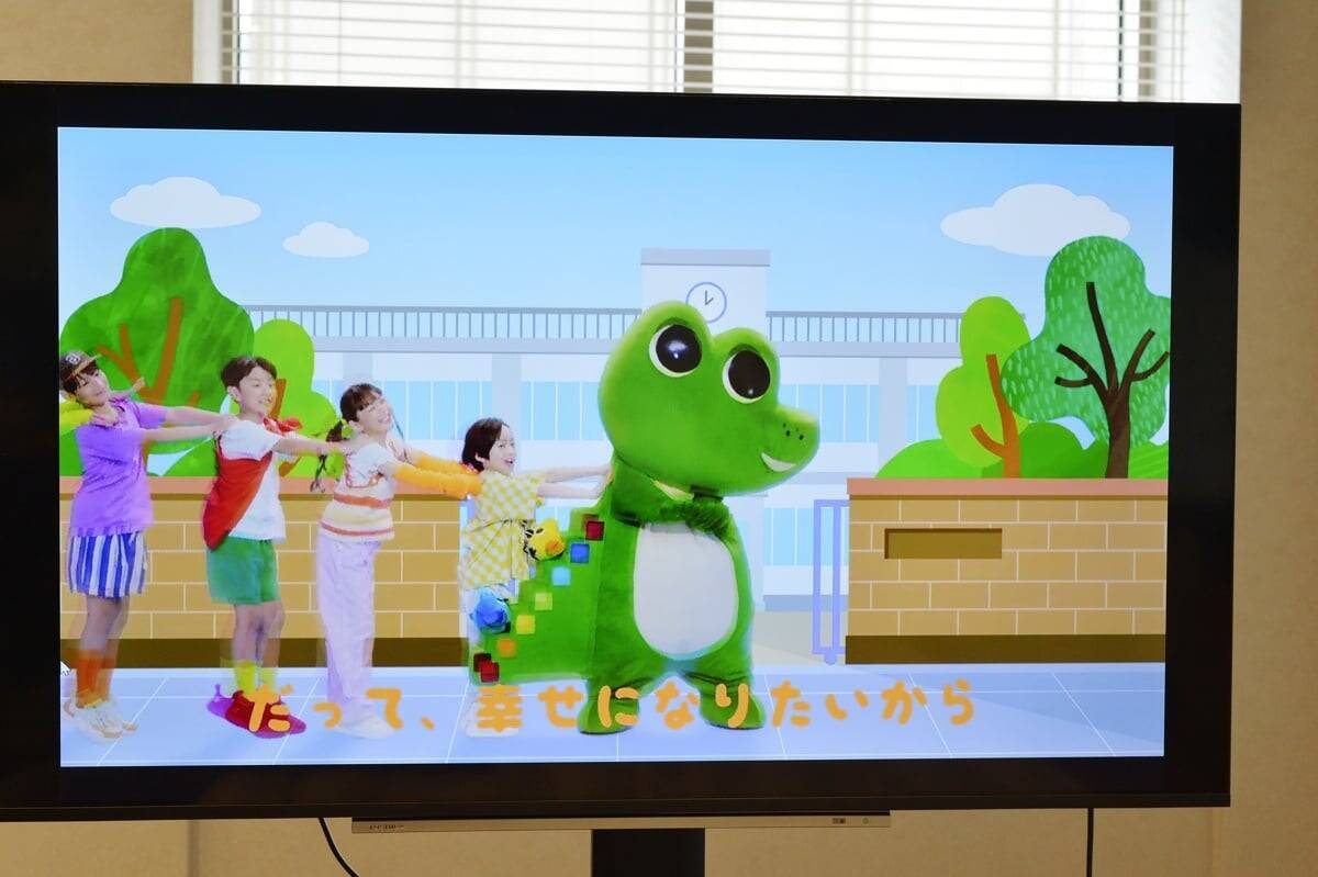 デジタル時代に高まる「お金の教育」の重要性、金融庁のワニーサが全国行脚で実施するイベントとは