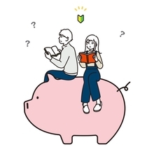 最初の投資はいくらから始めた？